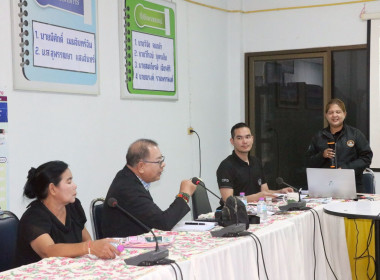 ศูนย์ถ่ายทอดเทคโนโลยีการสหกรณ์ที่ 20 จังหวัดสุราษฎร์ธานี ... พารามิเตอร์รูปภาพ 5